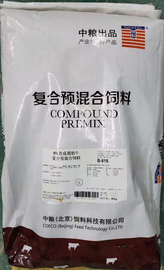 мZ5%ţͺAϾ̖B-815