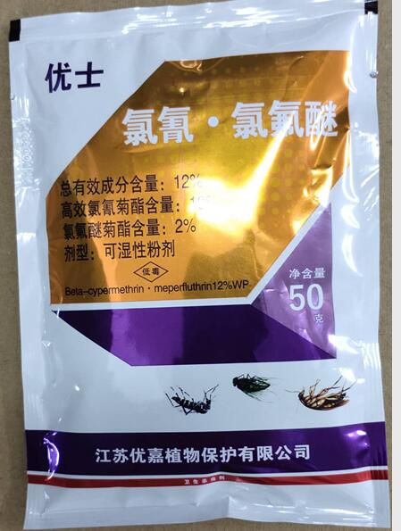 12%氯氰●氯氟醚可濕性粉劑，用于室外滯留噴酒，對觸、蠅和紫蠊均有較好的防治效果