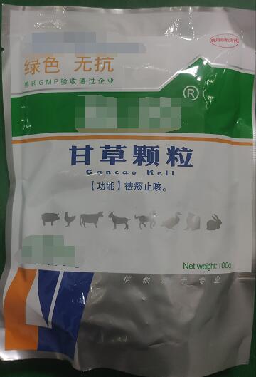 甘草顆粒-100g  祛痰止咳、補(bǔ)中益氣、清熱解毒、健脾養(yǎng)血