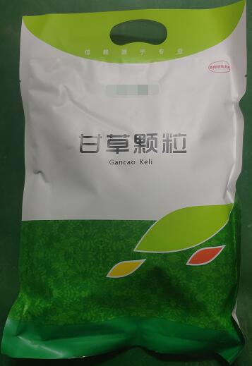 板青顆粒500g-去痰止咳，抗炎、抗病毒、涼血清咽、消斑、抗內(nèi)毒素、增強(qiáng)機(jī)體免疫力、提高抵抗力