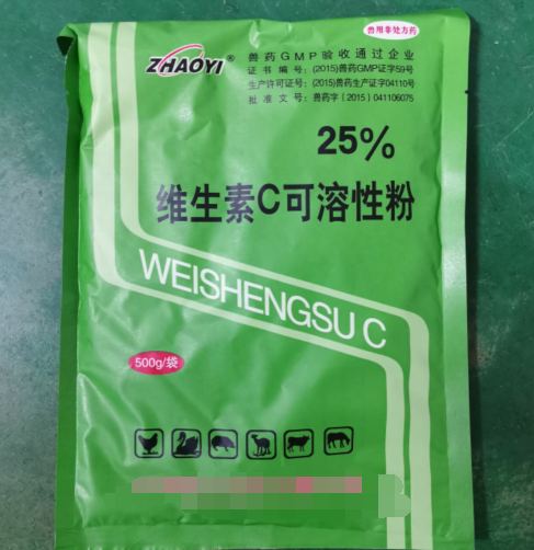 維生素類藥 用于維生素C缺乏癥，發熱，慢性消耗性疾病等