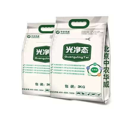 光凈態(tài)——納米光催化干粉消毒劑！消毒、除濕、爽身、祛氨、除臭、凈化空氣于一體