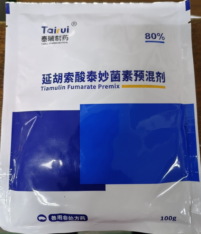 【新產(chǎn)品】80%泰妙菌素可溶性粉是一種用于豬、牛、羊和雞、鴨等的獸藥，更適合用于治療支原體感染和禽類的肺炎及呼吸道疾病。