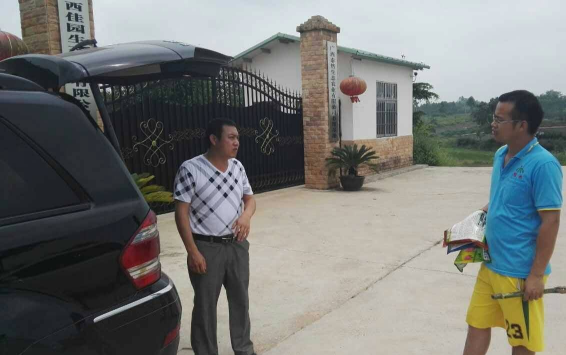 浦北縣生態(tài)服務(wù)12.png
