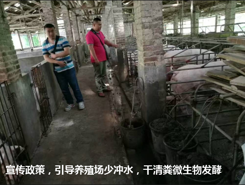 助力達標10.png