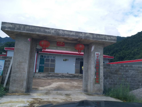 昭平縣現代生態養殖培訓班3.png