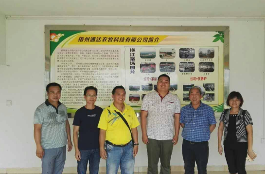 廣西助農服務在養殖場一線技術員1.png