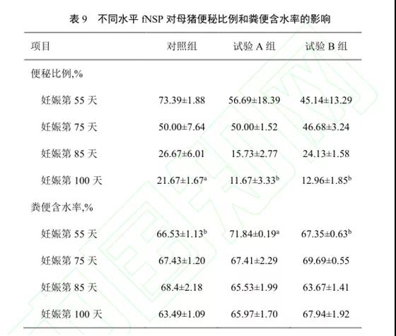 微信圖片_20200609165003.jpg