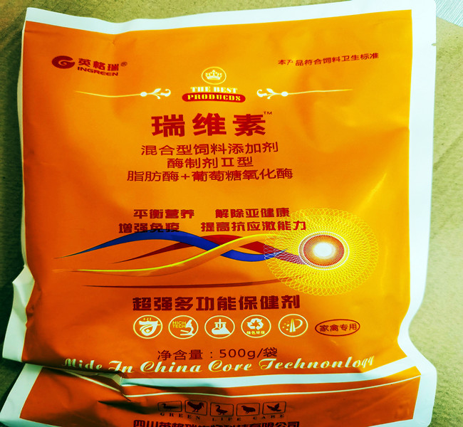 微信圖片_20210312144200.jpg