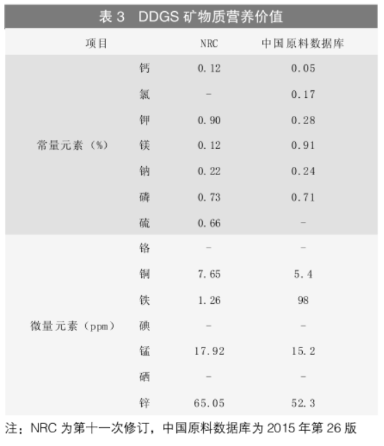 微信圖片_20220830164228.png