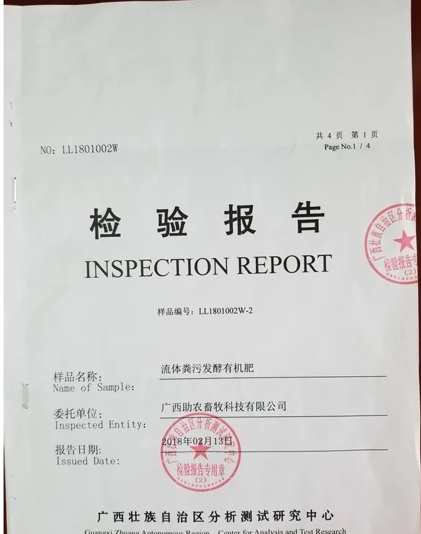 QQ截圖20230418164149.png