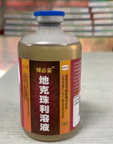 QQ圖片20220701170234.jpg