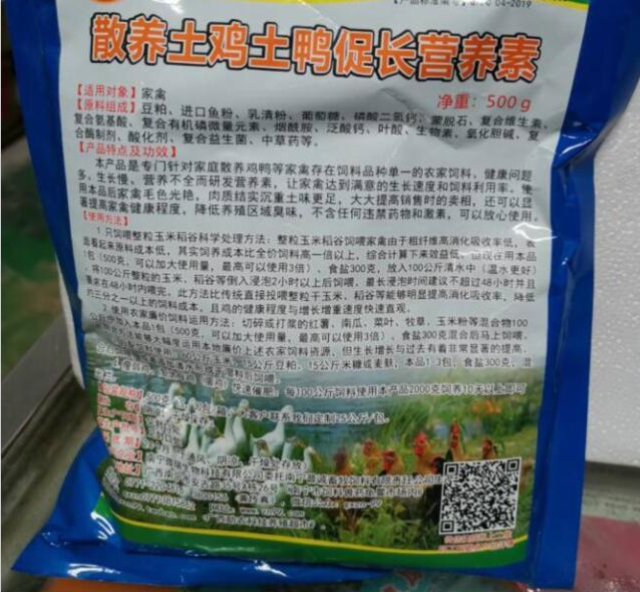截圖20250630154602.png