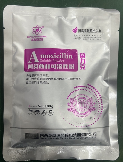 微信截圖_20250703092719.jpg